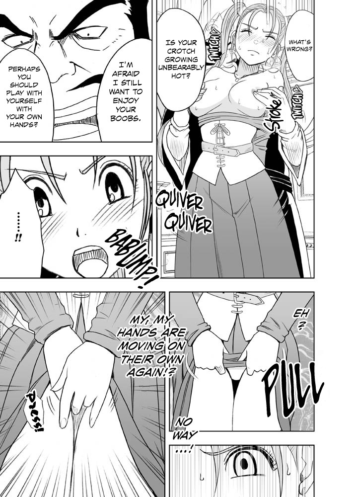 Hentai Manga Comic-Sky, Sea, Earth, And The Out-Of-Control Mage-Read-16